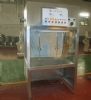 Aseptic Filling Machine 